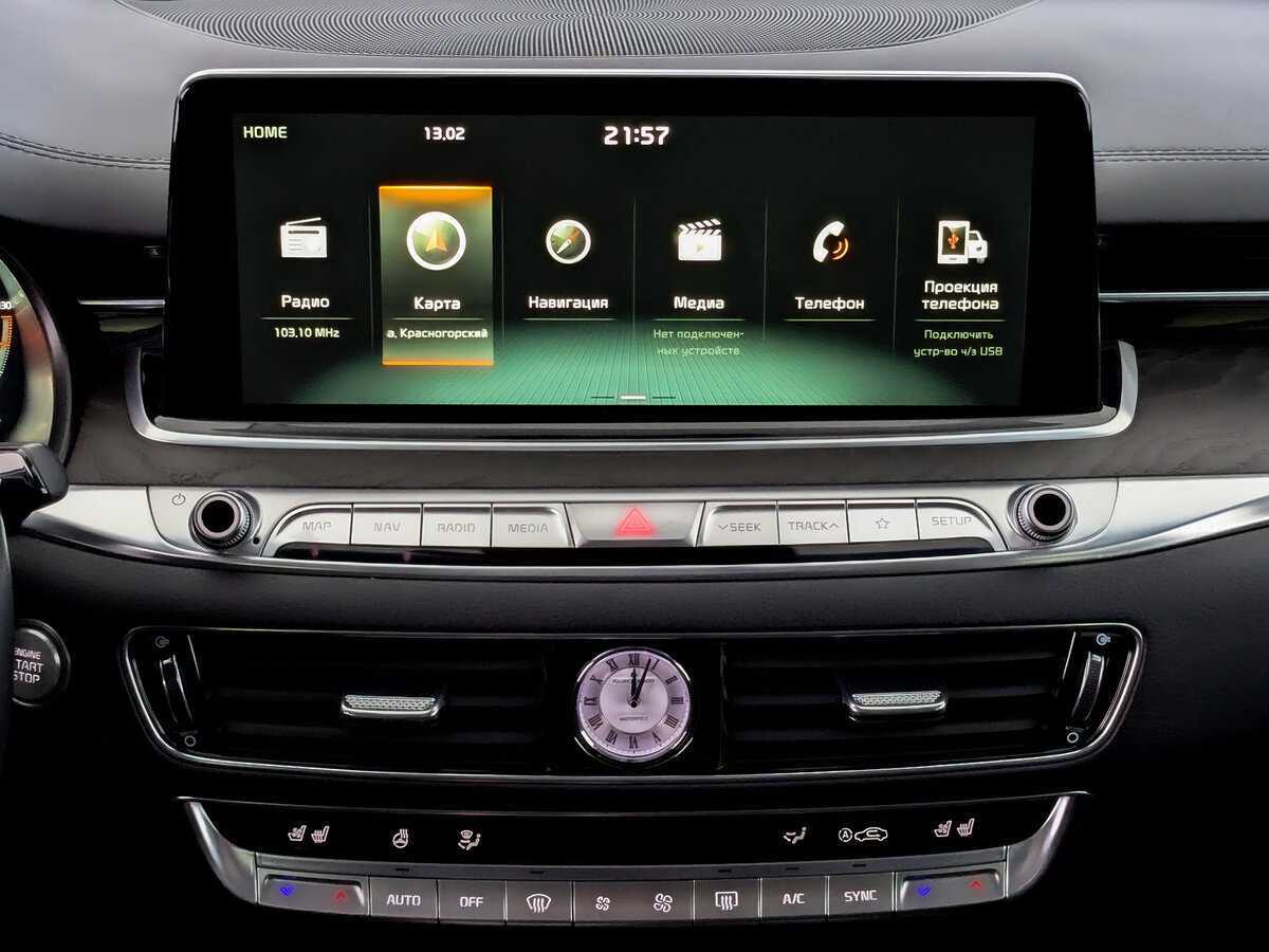 Купить Kia K900, 2019, 47 274 км, фото №15