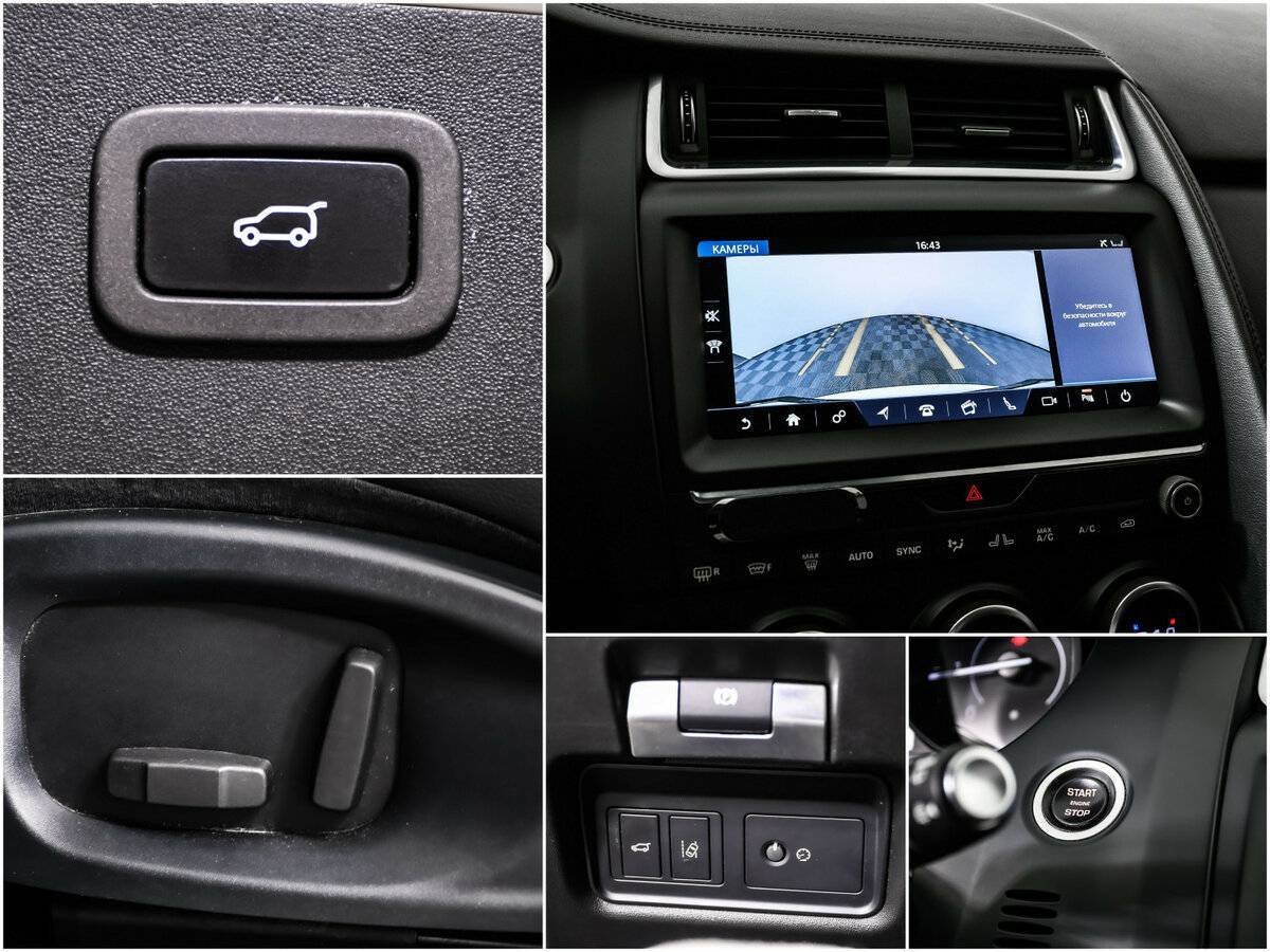 Купить Jaguar E-Pace, 2018, 131 260 км, фото №14