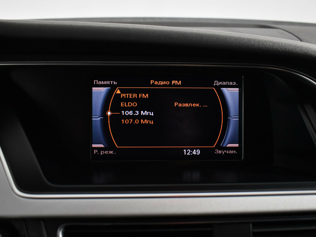 Купить Audi A4 IV (B8) Рестайлинг, 2015, 230 567 км, фото №15