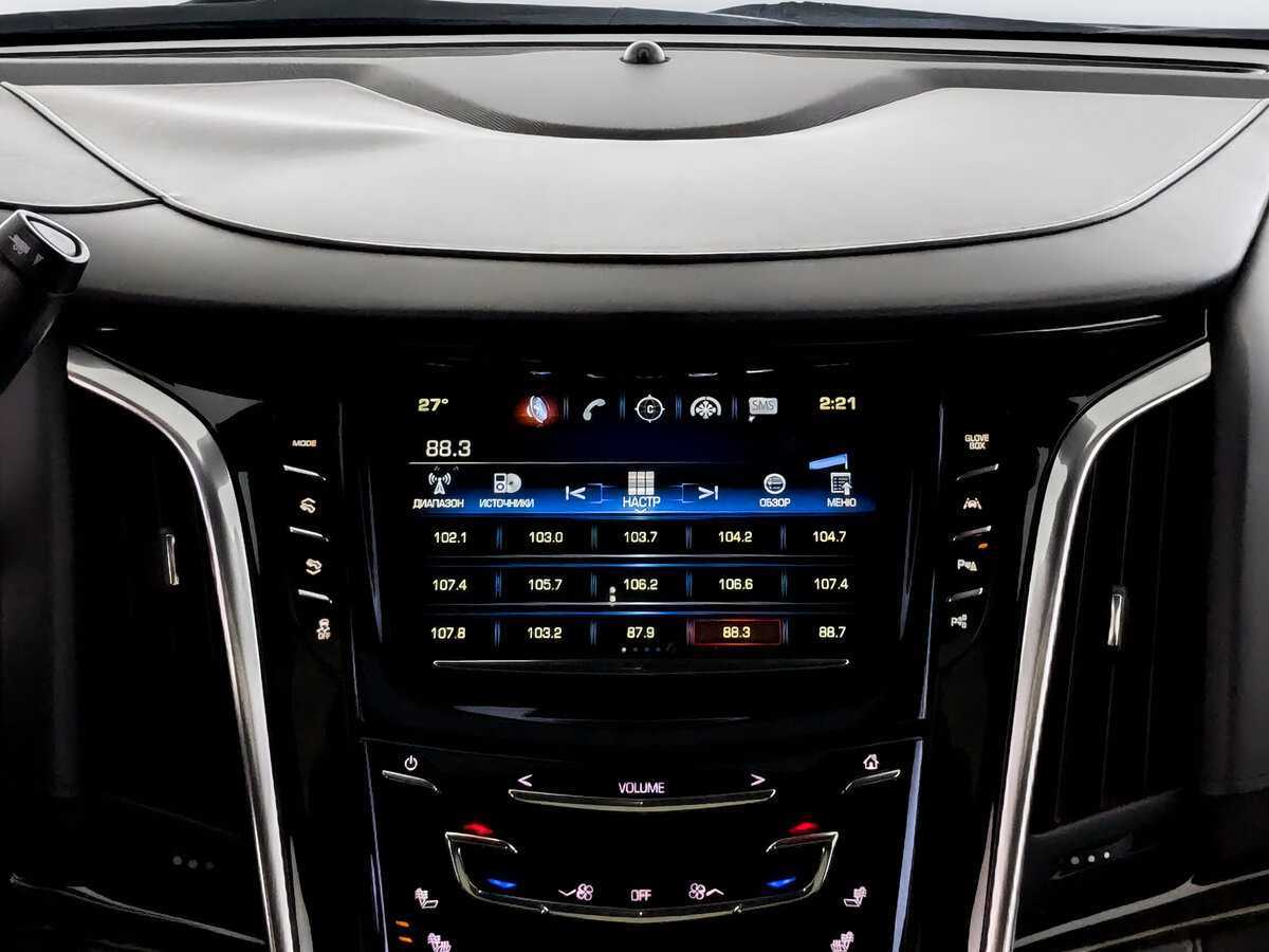Купить Cadillac Escalade, 2020, 91 184 км, фото №13