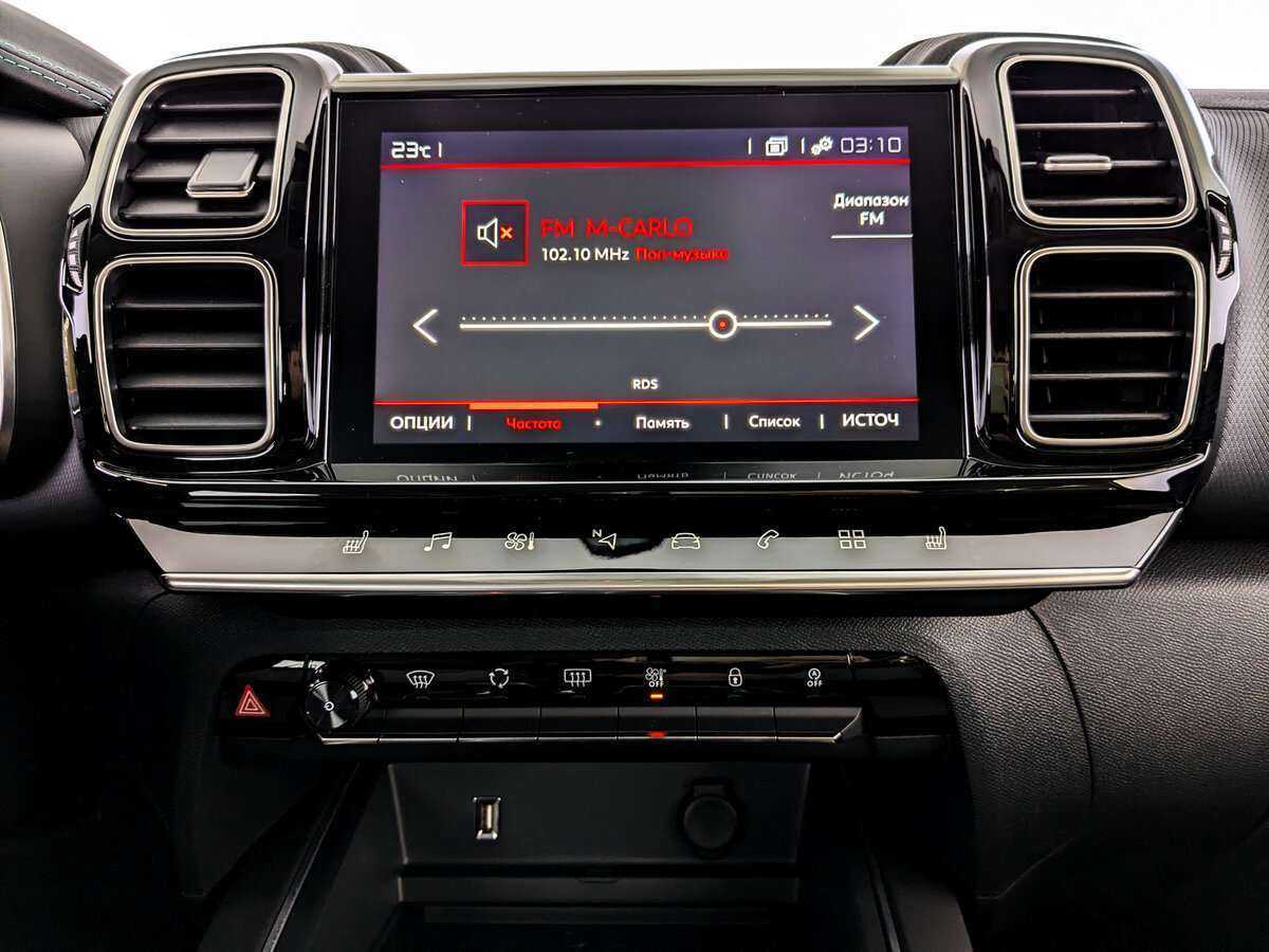 Купить Citroen C5 Aircross, 2023, 57 км, фото №13
