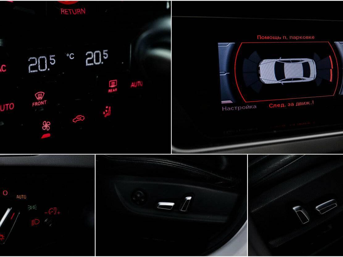 Купить Audi A4 IV (B8) Рестайлинг, 2013, 223 700 км, фото №13