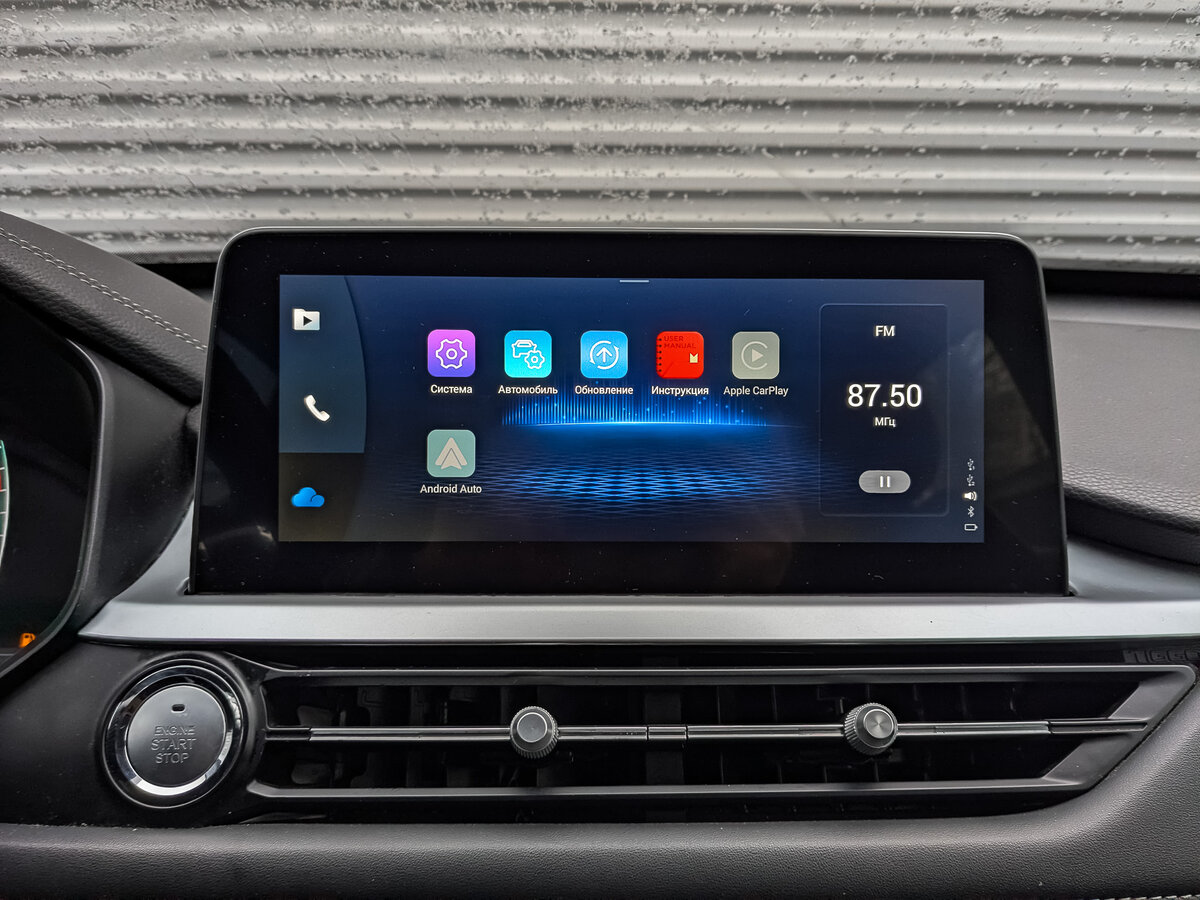 Купить Chery Tiggo 7 Pro I, 2022, 117 036 км, фото №17