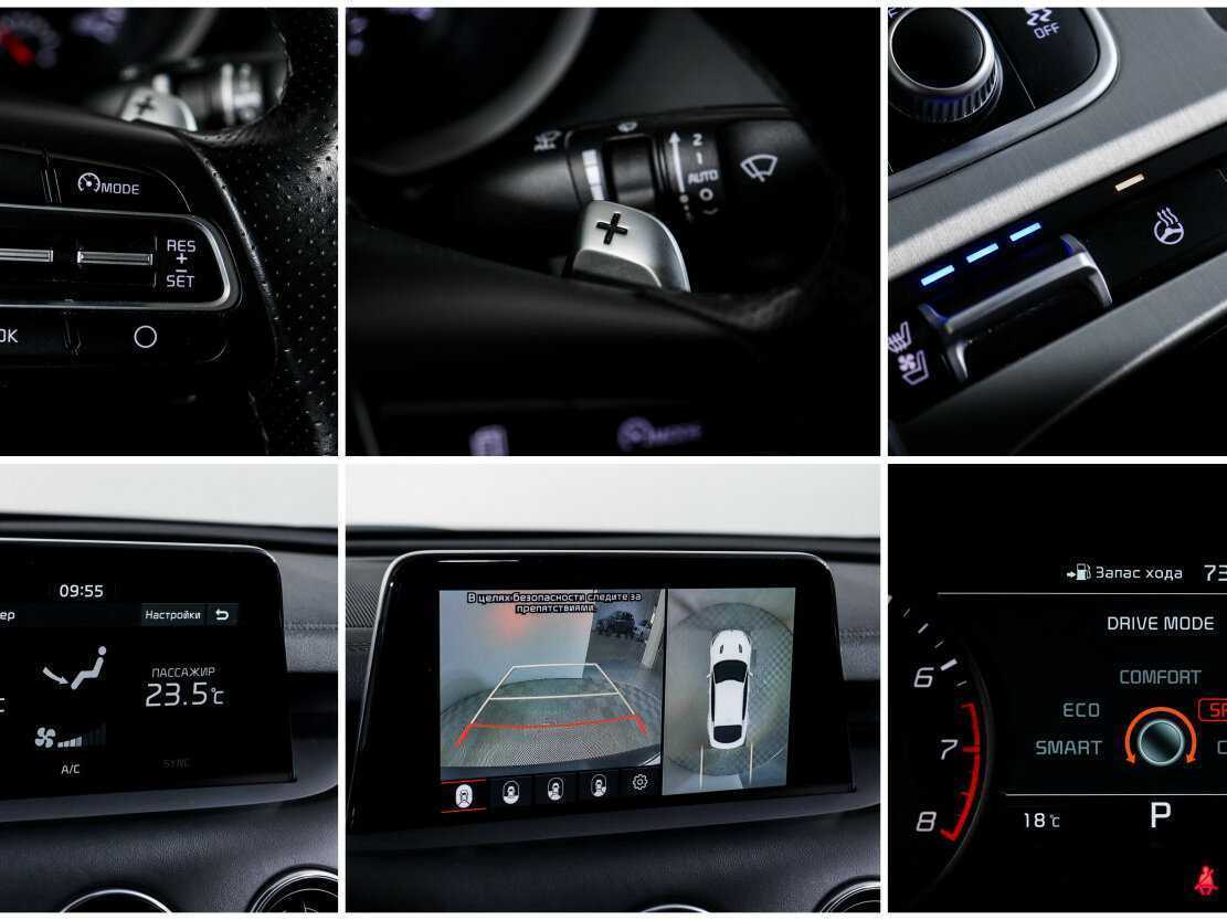 Купить Kia Stinger, 2019, 86 690 км, фото №13