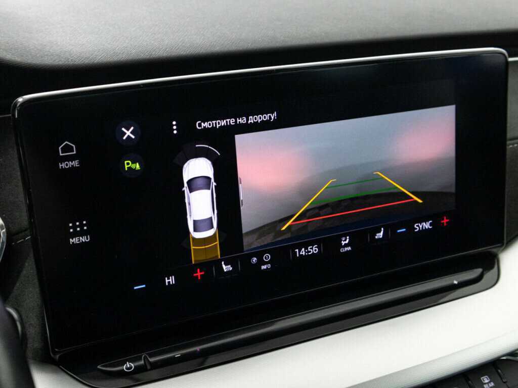 Купить Skoda Octavia, 2021, 89 467 км, фото №19