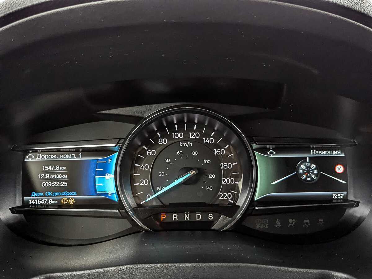 Купить Ford Explorer, 2019, 141 546 км, фото №16