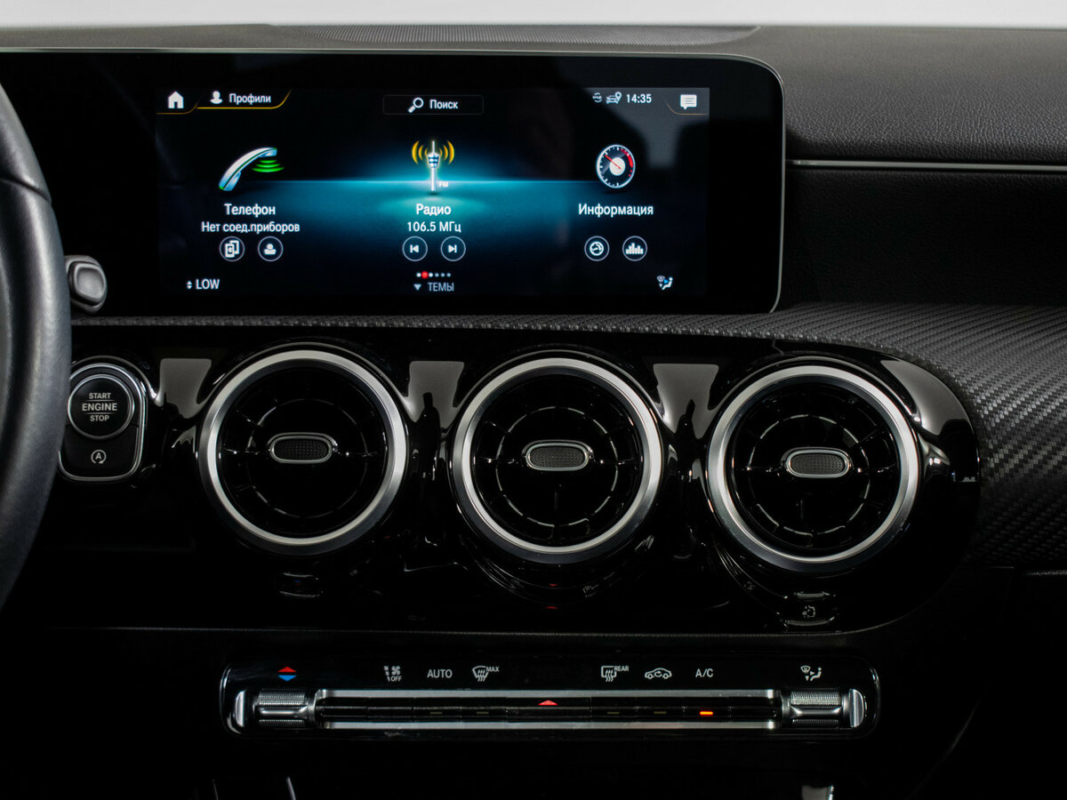 Купить Mercedes-Benz CLA 200 II (C118, X118), 2020, 27 184 км, фото №14