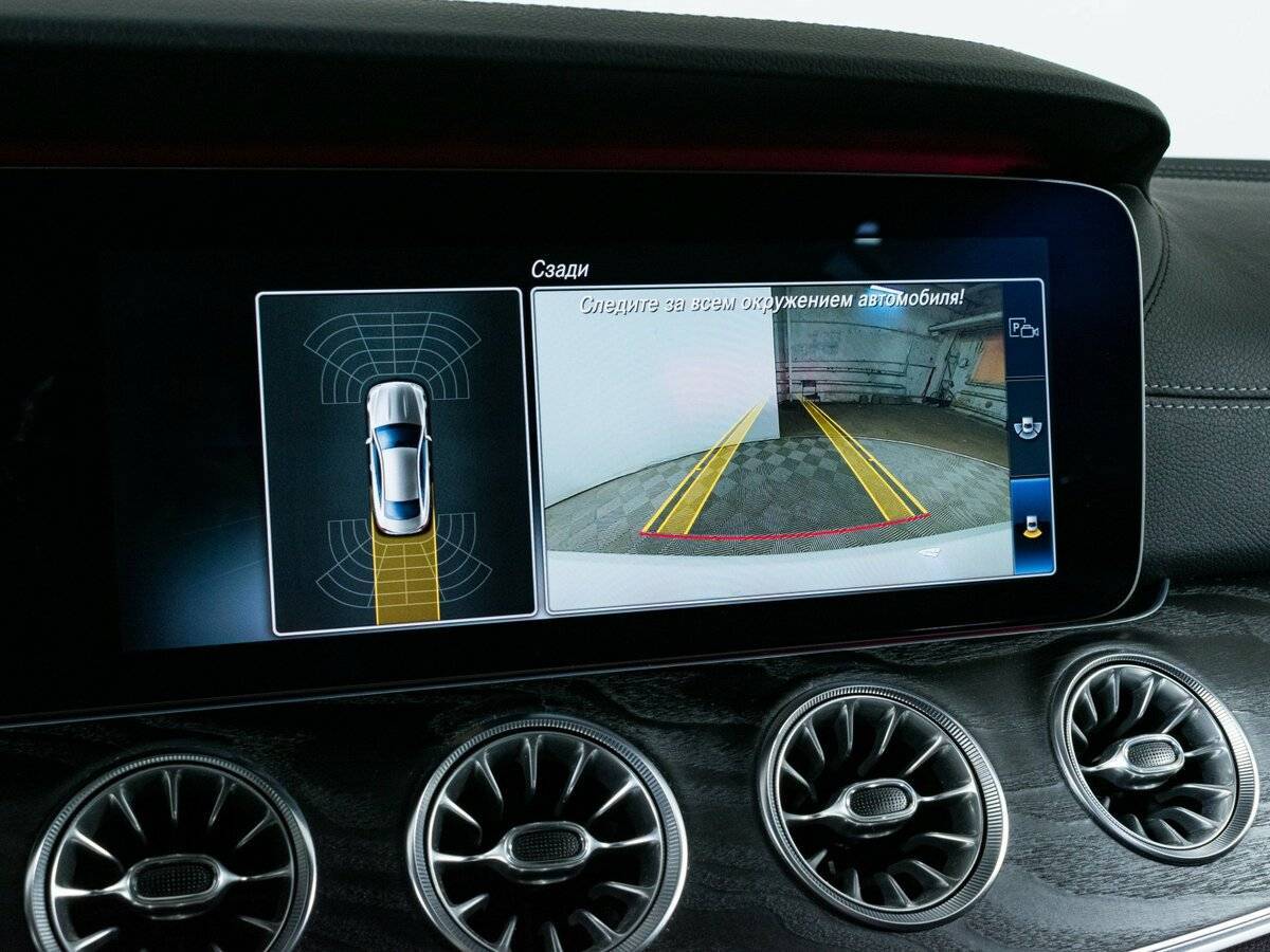 Купить Mercedes-Benz E-Класс 200, 2017, 85 469 км, фото №19