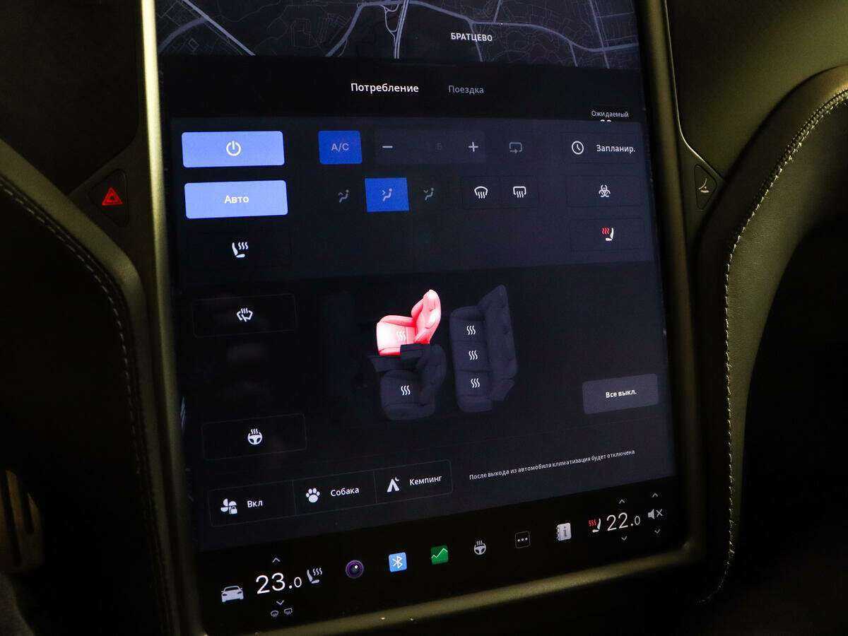 Купить Tesla Model S Performance, 2021, 47 294 км, фото №28