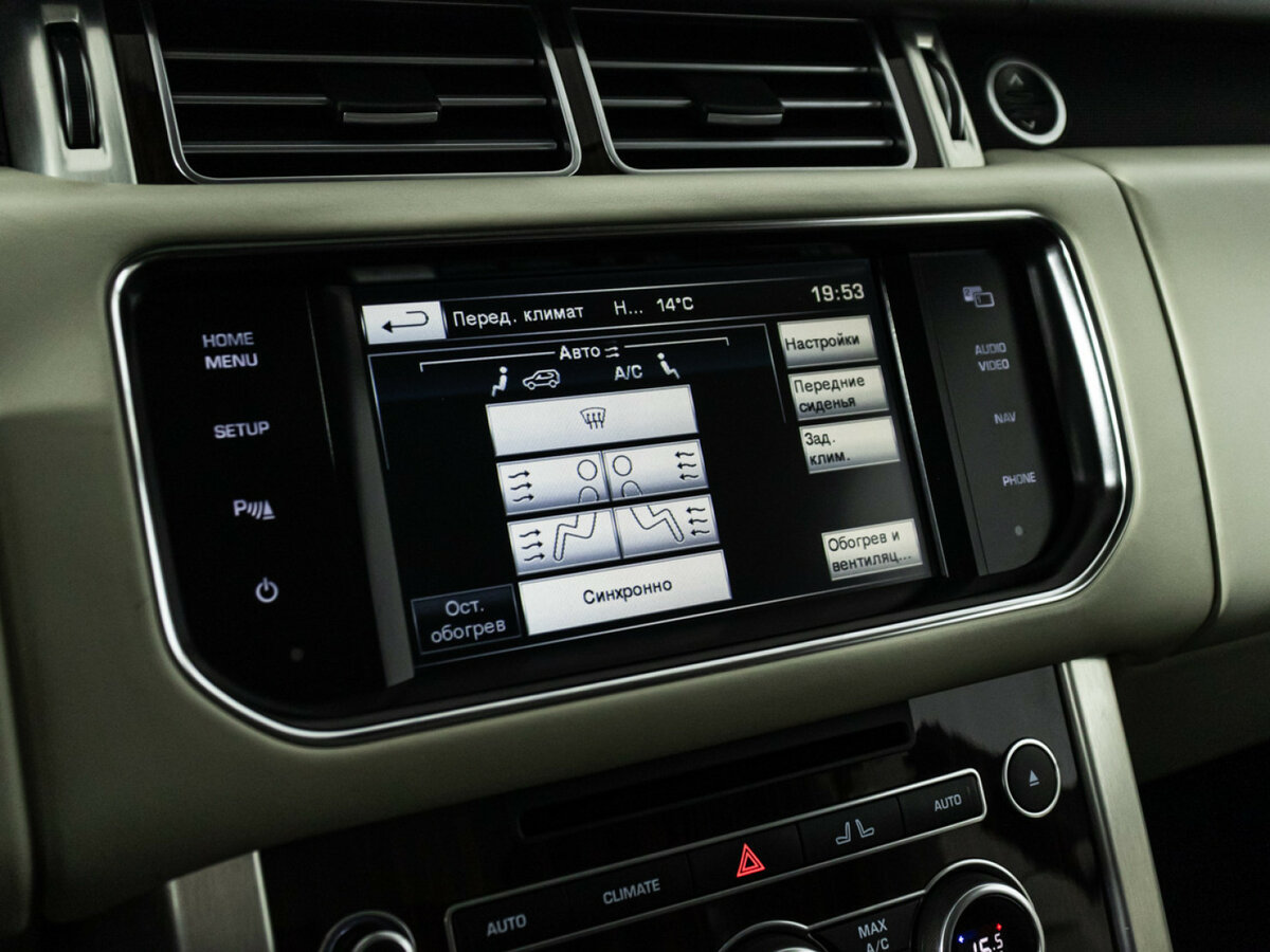 Купить Land Rover Range Rover IV, 2015, 184 024 км, фото №18