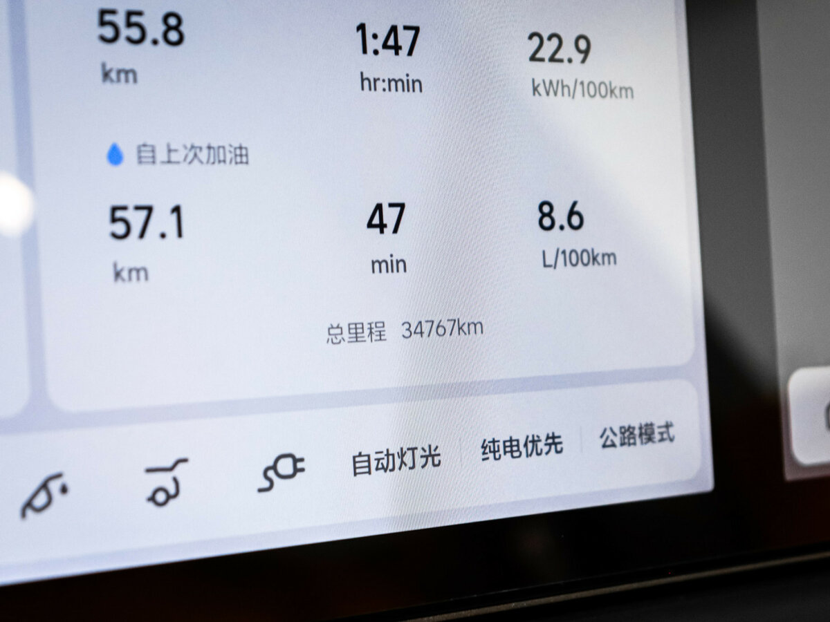 Купить Li Auto (Lixiang) L7 52.3 kWh I Рестайлинг, 2024, 34 733 км, фото №11