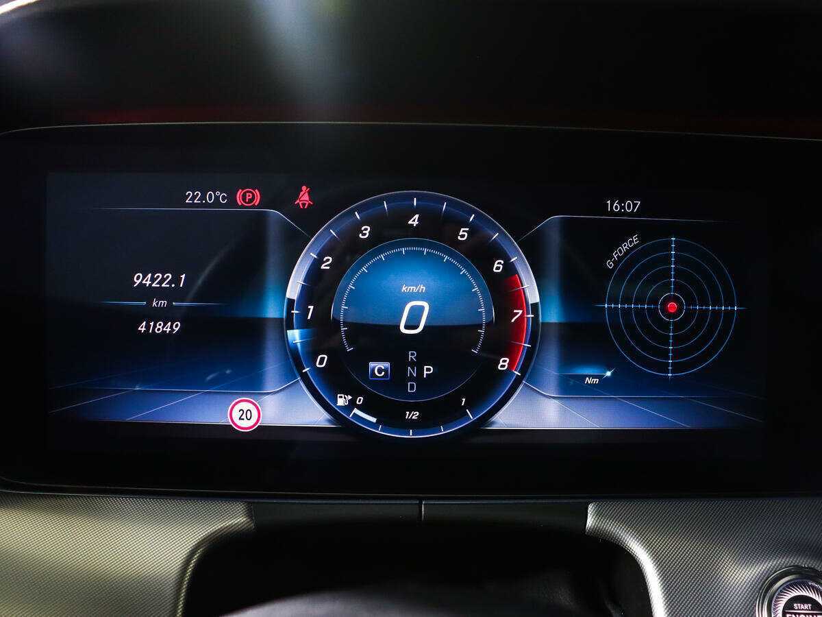 Купить Mercedes-Benz E-Класс 200, 2018, 41 832 км, фото №9