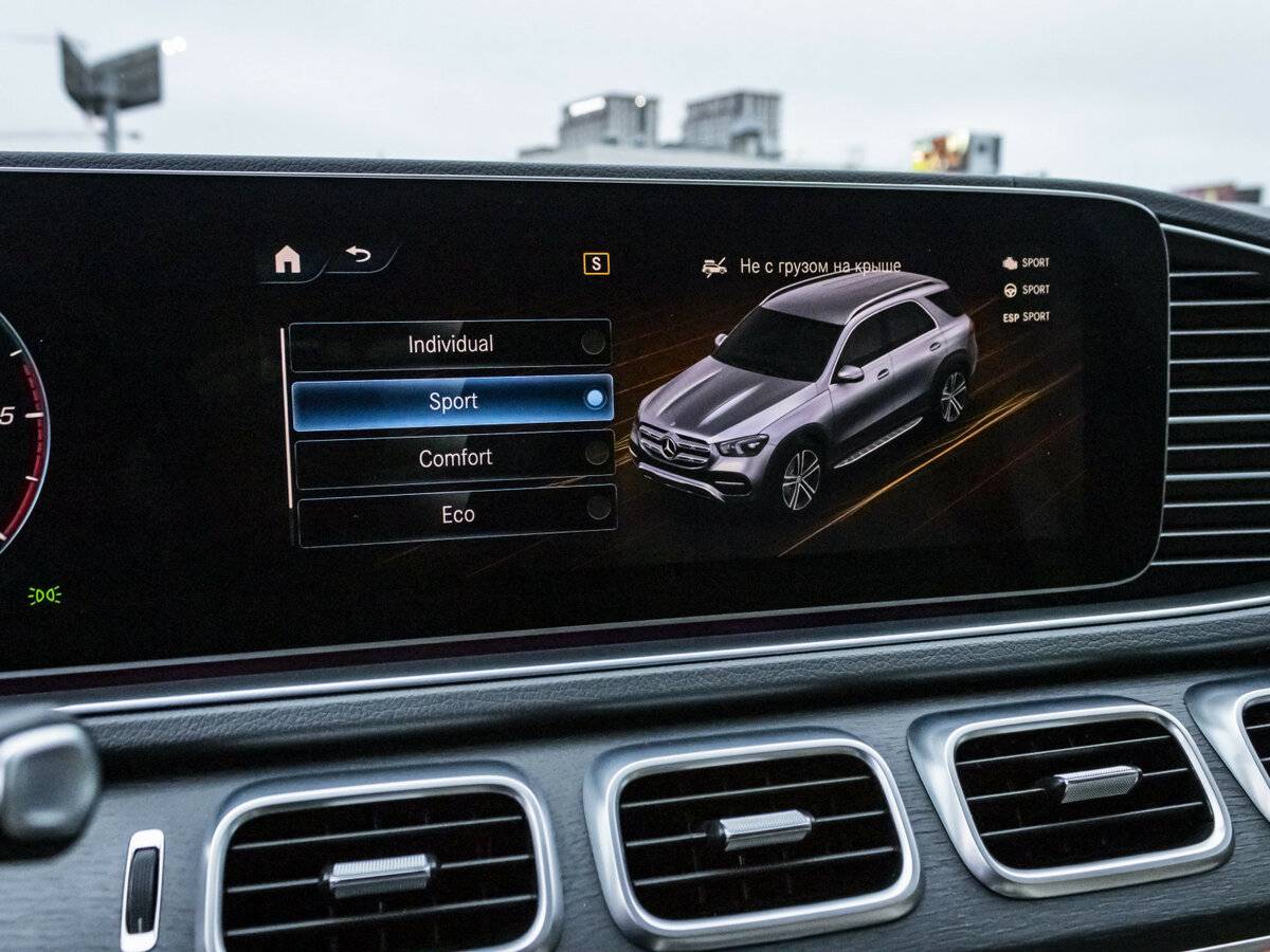 Купить Mercedes-Benz GLE 400 d II (V167), 2019, 91 425 км, фото №22