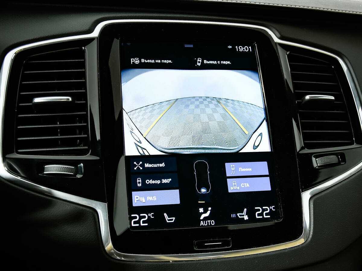 Купить Volvo XC90, 2019, 76 689 км, фото №16