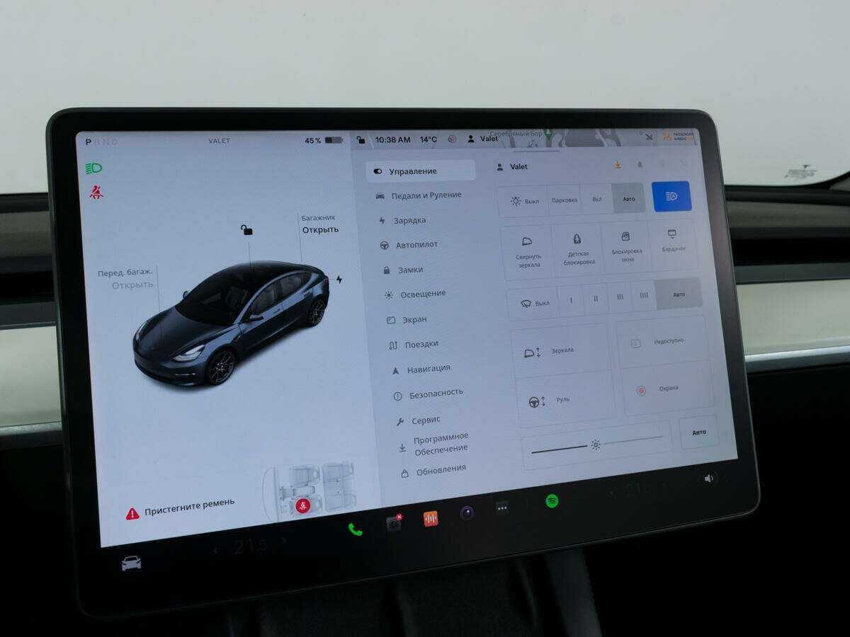 Купить Tesla Model 3 Performance, 2022, 5 001 км, фото №18