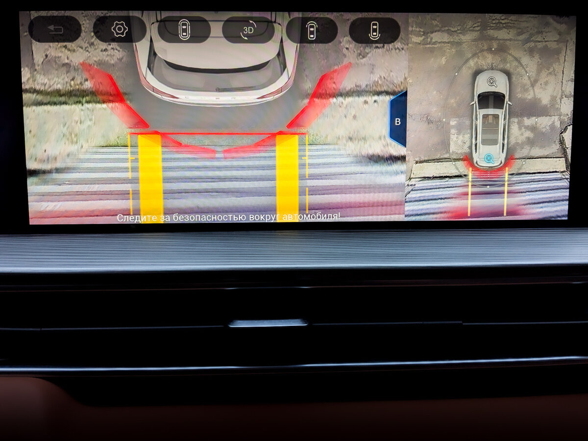 Купить Chery Tiggo 8 Pro Max I, 2022, 21 908 км, фото №25