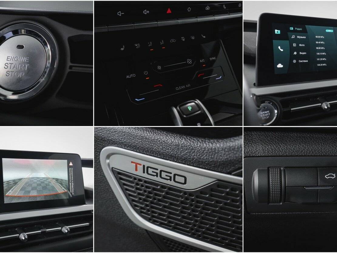 Купить Chery Tiggo 7 Pro, 2021, 14 137 км, фото №21