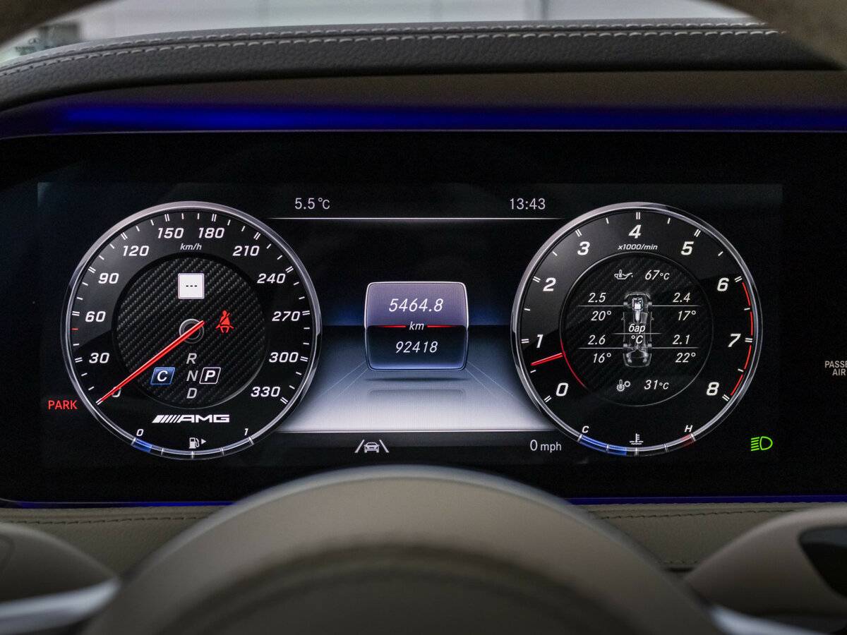 Купить Mercedes-Benz S-Класс 450 VI (W222, C217) Рестайлинг, 2019, 92 050 км, фото №13