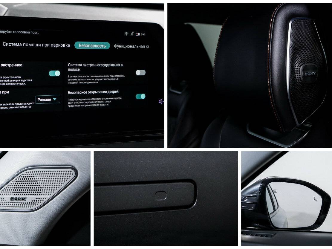 Купить Changan UNI-K, 2024, 9 800 км, фото №19
