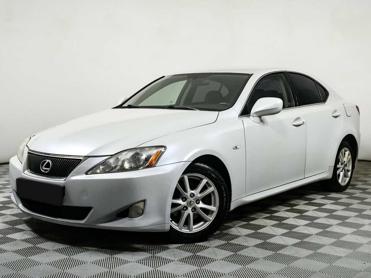 Купить Lexus IS 250, 2008, 277 000 км, фото №1