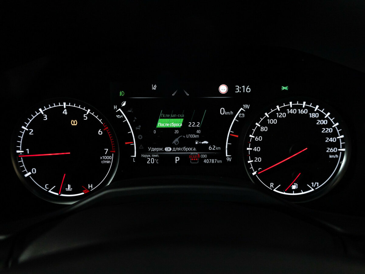 Купить Toyota Land Cruiser 300 Series, 2021, 40 784 км, фото №10