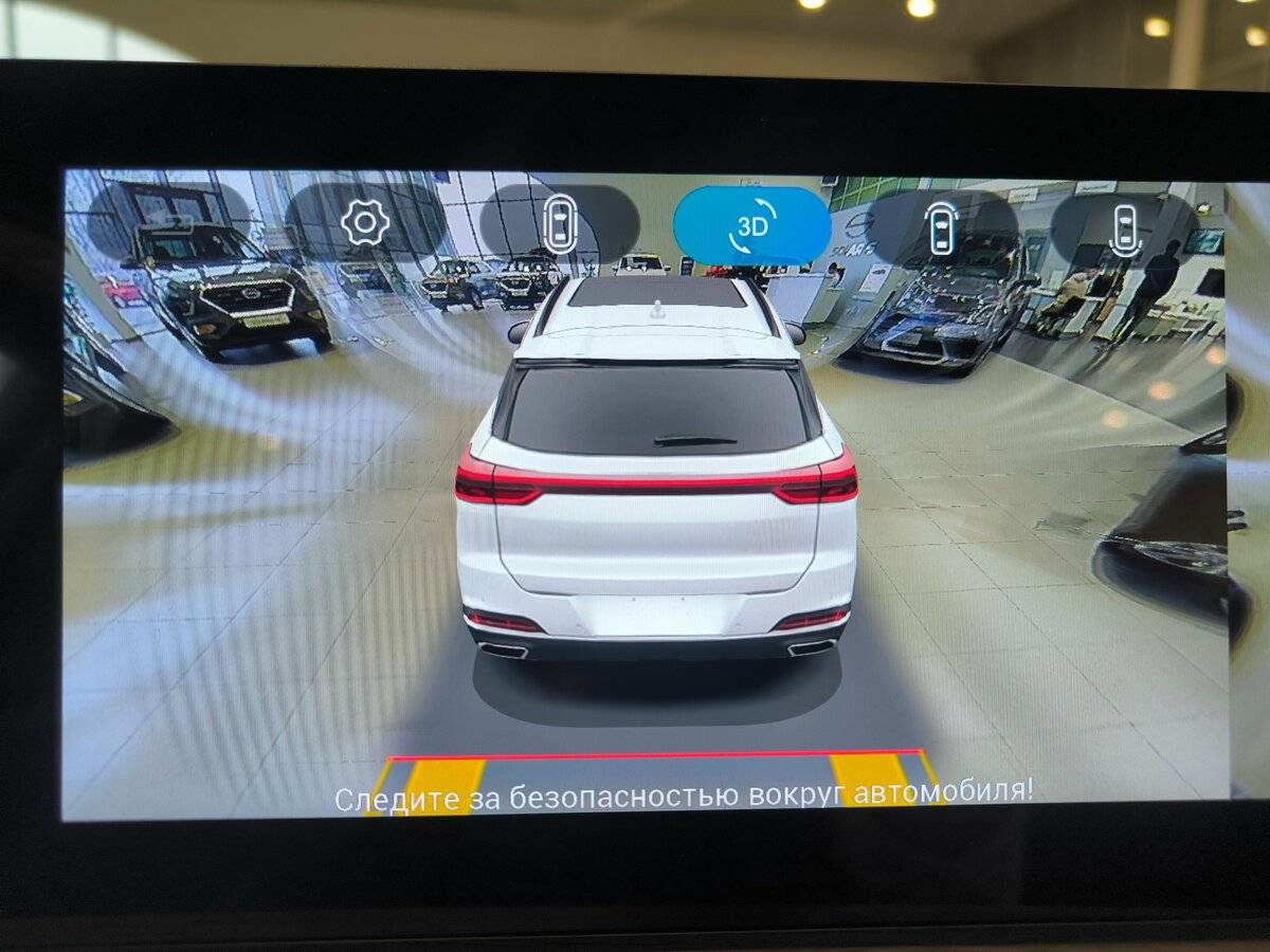 Купить Chery Tiggo 7 Pro Max I Рестайлинг, 2025, 4 км, фото №28