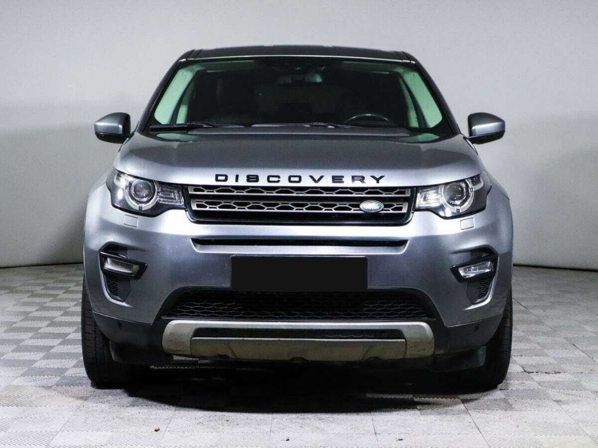 Купить Land Rover Discovery Sport, 2017, 123 770 км, фото №2