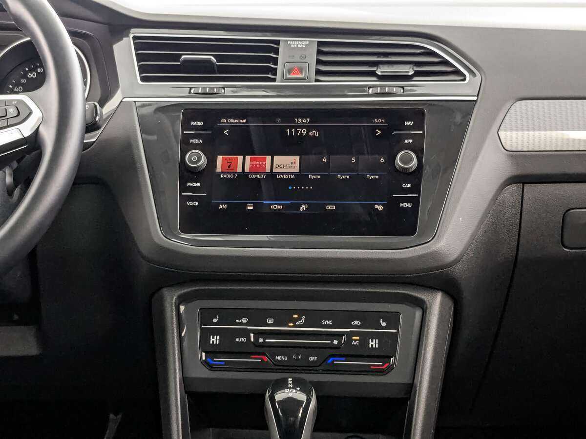 Купить Volkswagen Tiguan, 2021, 23 287 км, фото №17