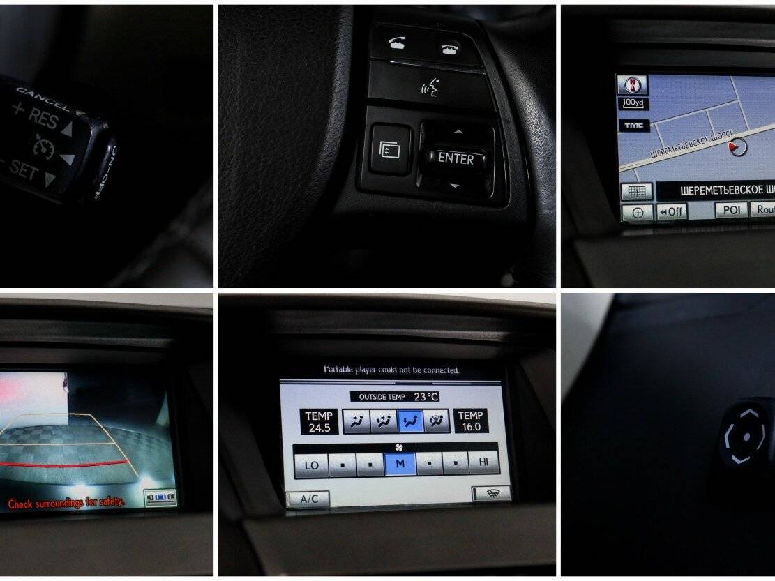 Купить Lexus RX 450h, 2010, 255 024 км, фото №18