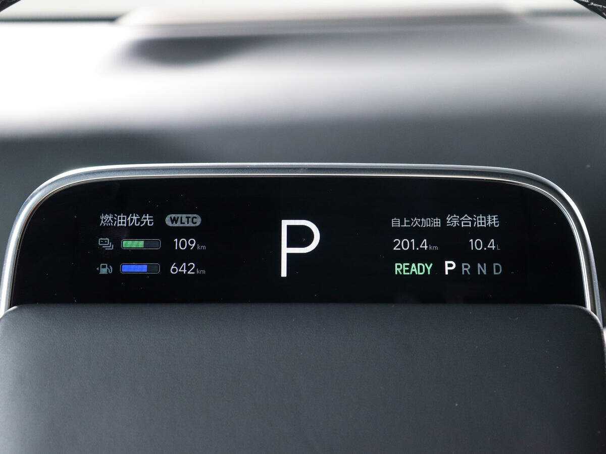 Купить LiXiang L9 44.5 kWh, 2023, 6 184 км, фото №9