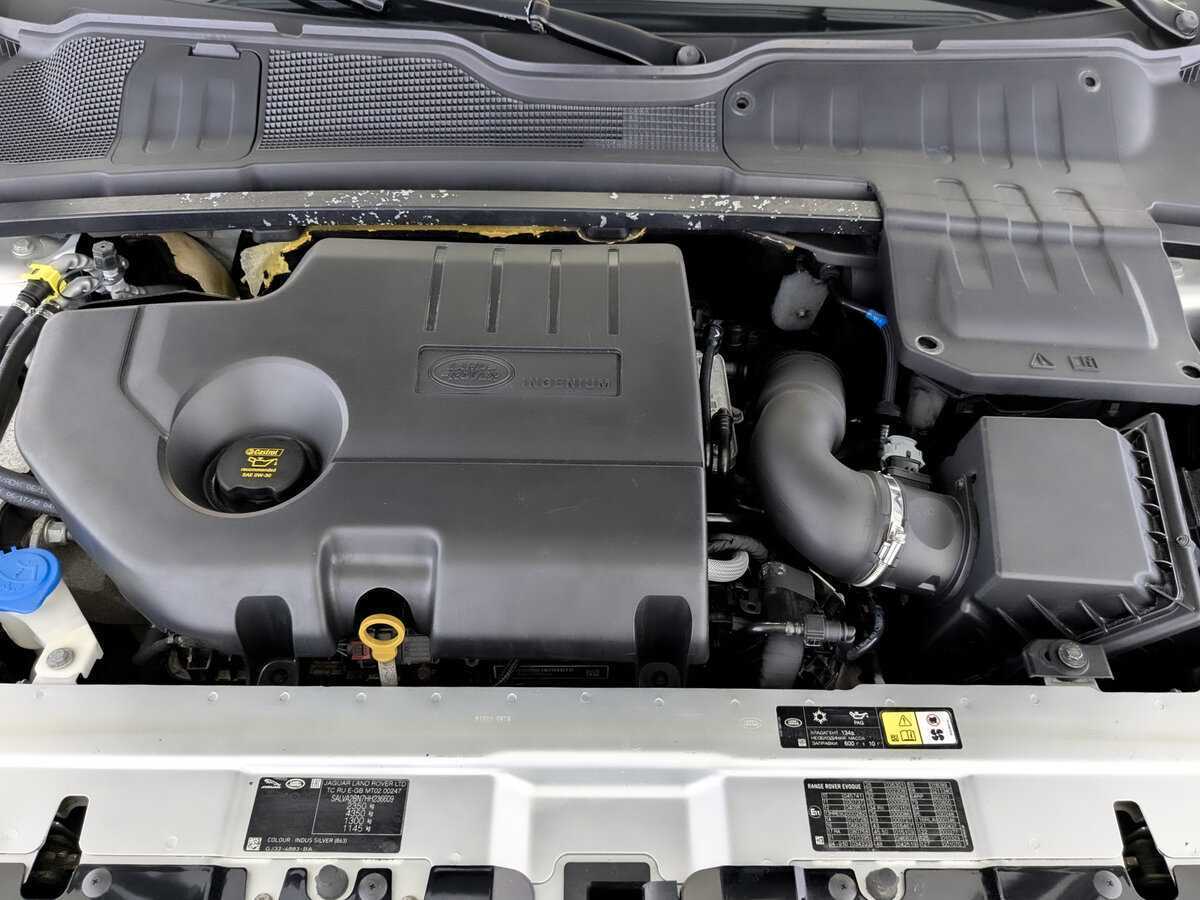 Купить Land Rover Range Rover Evoque, 2017, 139 864 км, фото №9