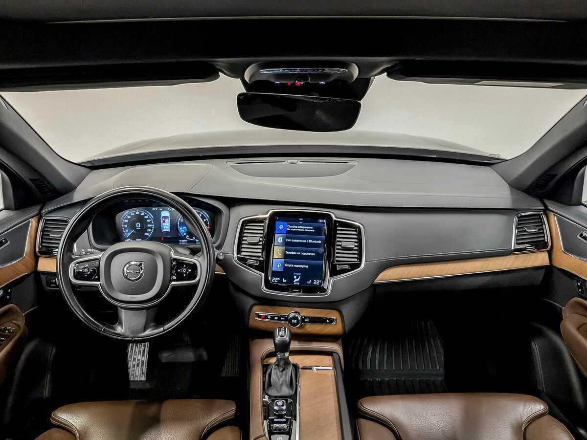 Купить Volvo XC90, 2020, 90 450 км, фото №14