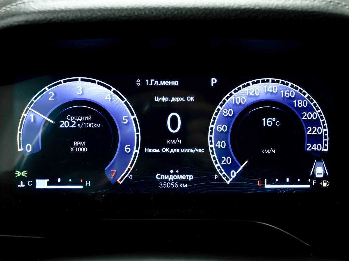 Купить Jeep Grand Cherokee L, 2022, 35 054 км, фото №10
