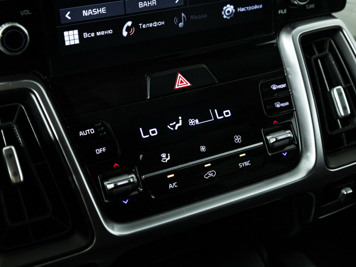 Купить Kia Sorento IV, 2021, 101 886 км, фото №19