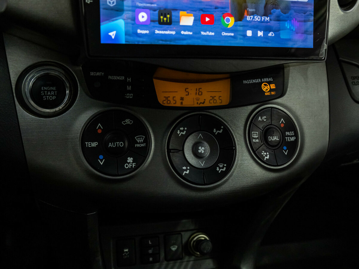 Купить Toyota RAV4 III (XA30) Рестайлинг, 2011, 243 710 км, фото №11