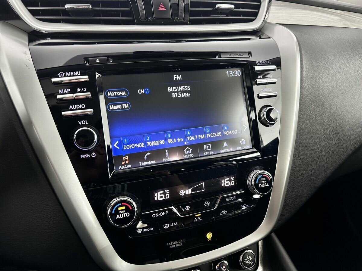 Купить Nissan Murano, 2020, 69 868 км, фото №16