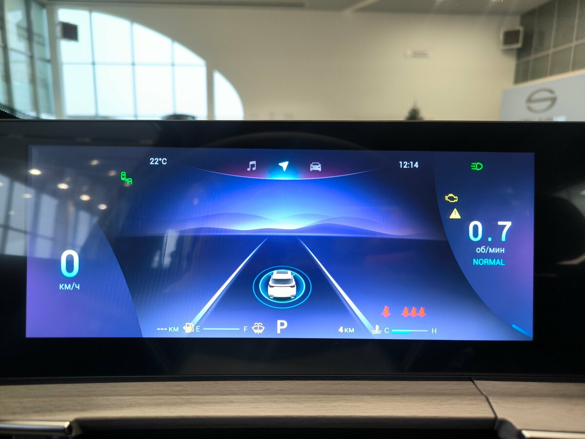 Купить Chery Tiggo 7 Pro Max I Рестайлинг, 2025, 4 км, фото №29