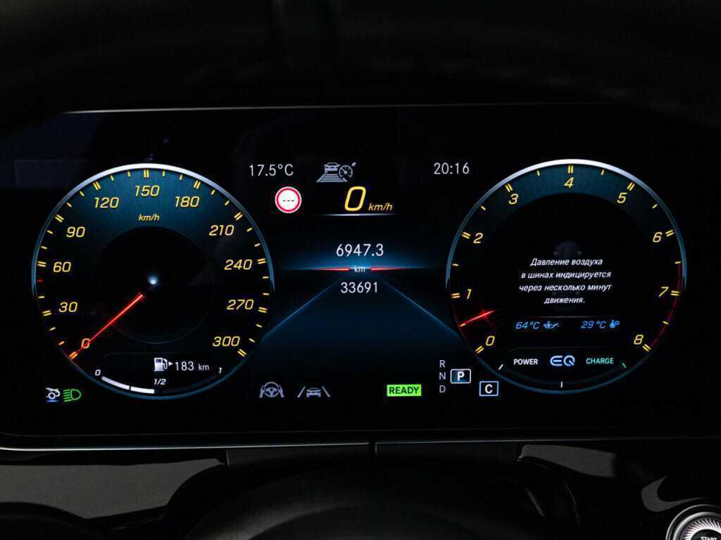 Купить Mercedes-Benz AMG GT 43, 2021, 33 600 км, фото №12