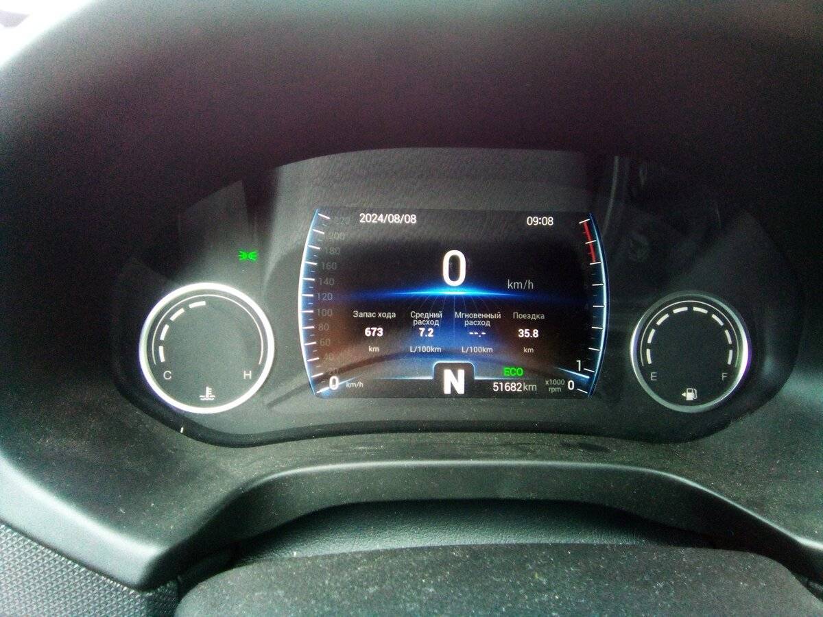 Купить Chery Tiggo 4, 2021, 56 737 км, фото №3