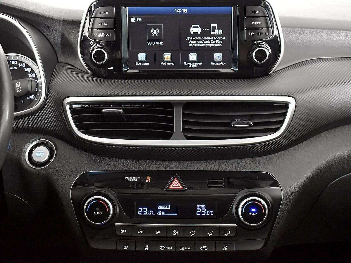Купить Hyundai Tucson, 2018, 67 916 км, фото №13