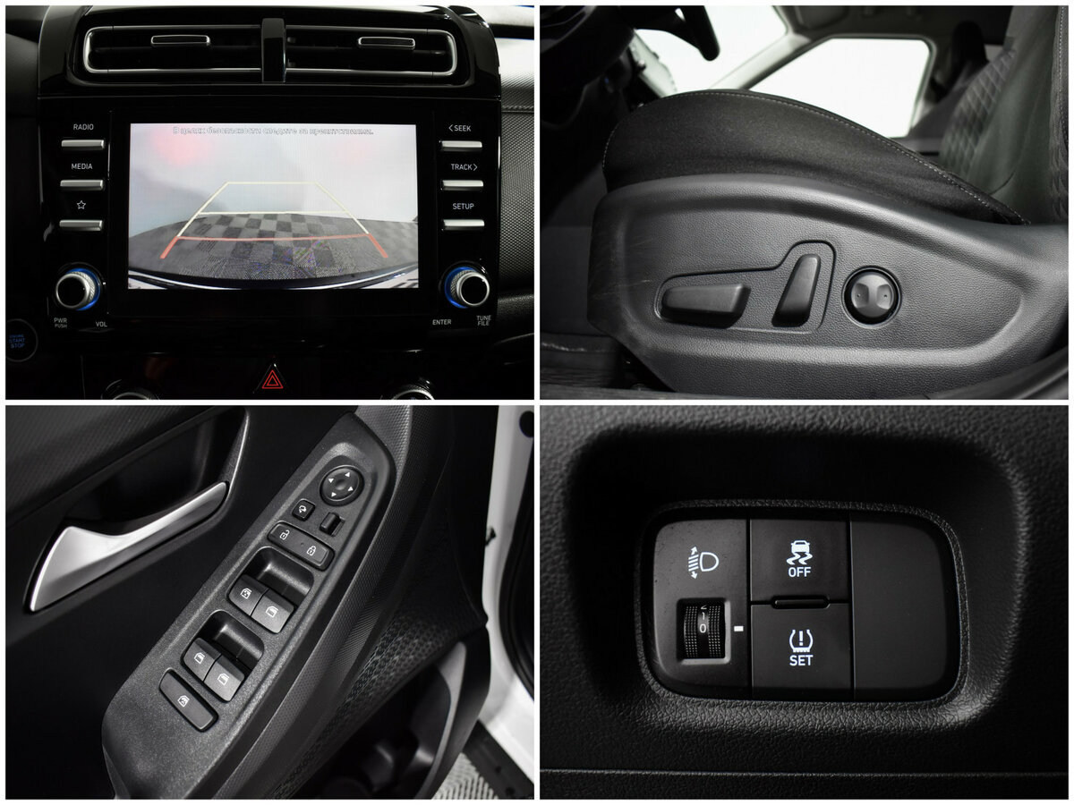 Купить Hyundai Creta II, 2021, 35 302 км, фото №17