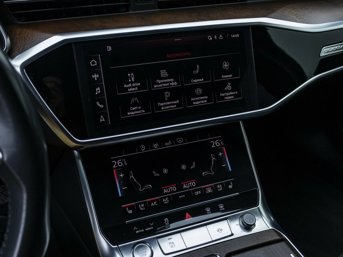 Купить Audi A6 50 TDI V (C8), 2019, 95 200 км, фото №15
