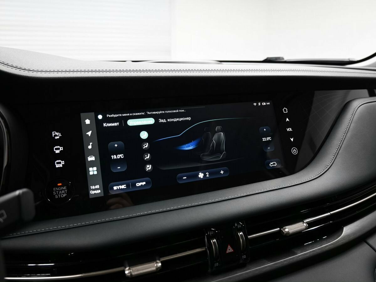 Купить Changan CS95 I Рестайлинг 2, 2023, 22 693 км, фото №17