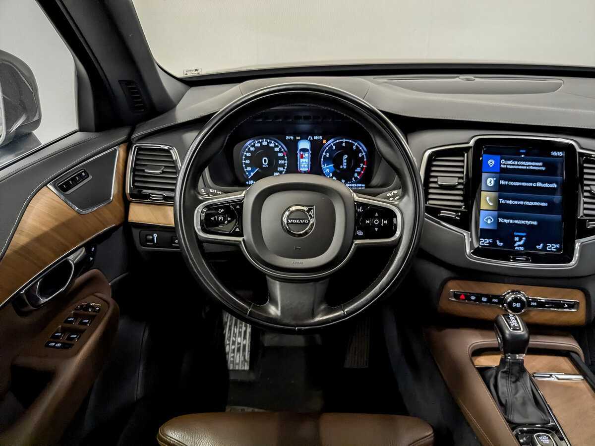 Купить Volvo XC90, 2020, 90 450 км, фото №21