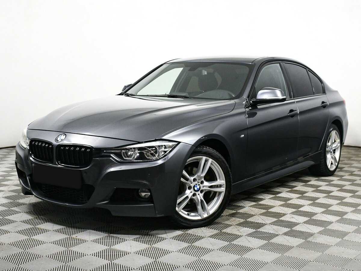 Купить BMW 3 серии 320i xDrive, 2015, 127 477 км, фото №1
