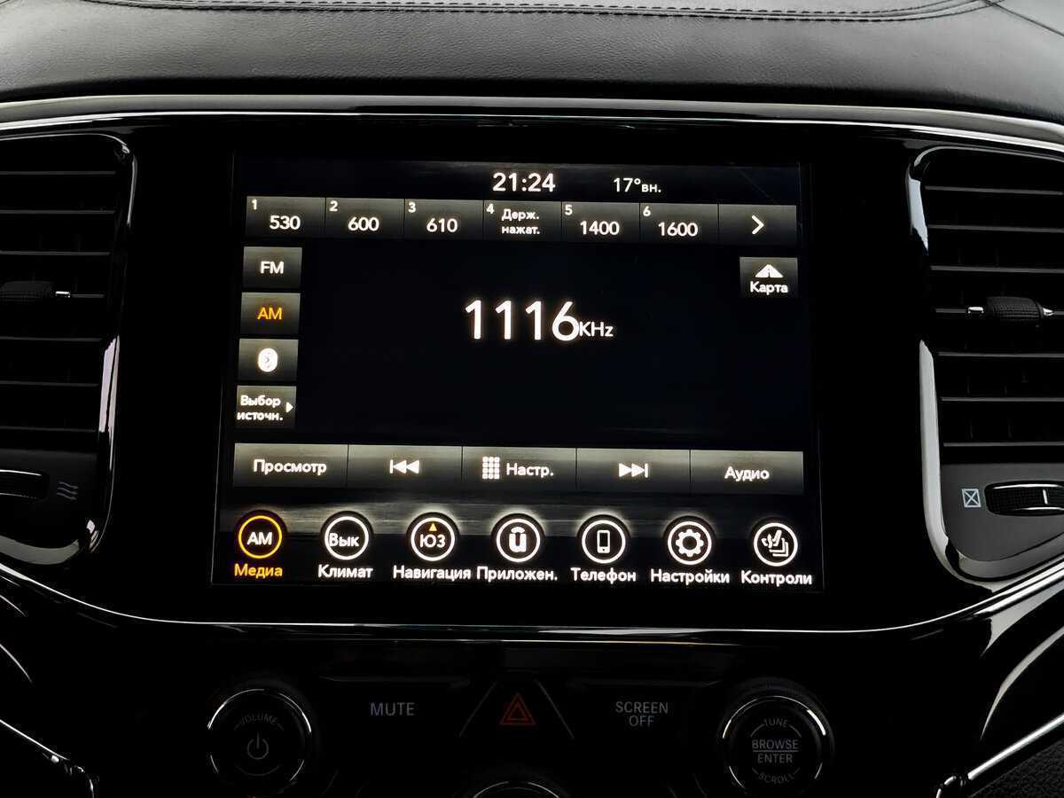Купить Jeep Grand Cherokee, 2021, 51 664 км, фото №13