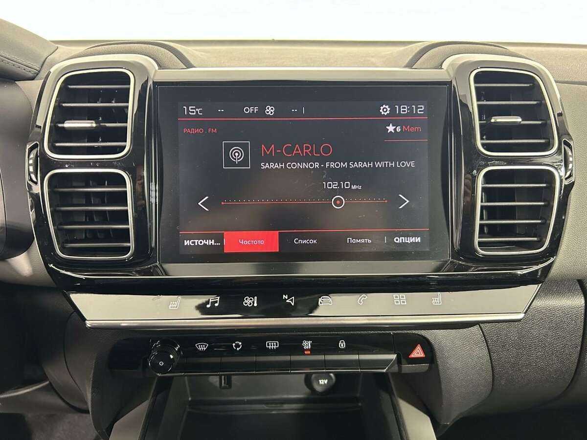 Купить Citroen C5 Aircross, 2021, 50 855 км, фото №11