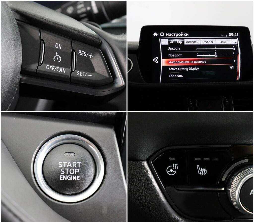 Купить Mazda 6, 2021, 24 720 км, фото №14