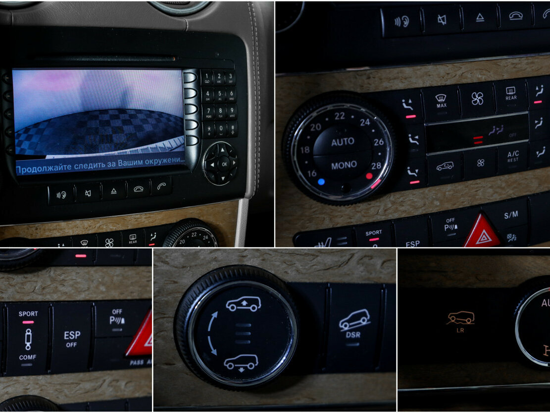 Купить Mercedes-Benz GL-Класс 500 I (X164), 2007, 129 709 км, фото №18