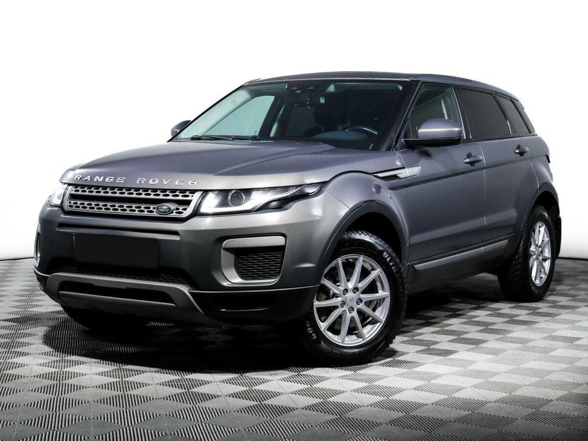Купить Land Rover Range Rover Evoque, 2015, 109 311 км, фото №1